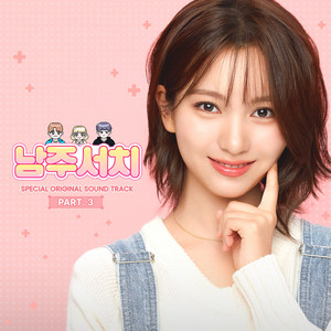 有黄有粗美女视频
