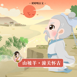 有黄有粗美女视频
