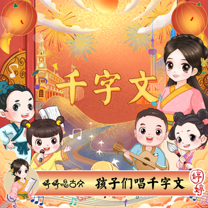 有黄有粗美女视频
