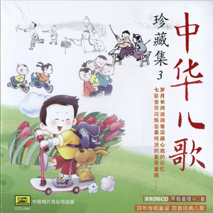 有黄有粗美女视频
