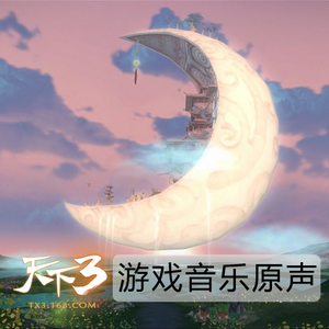 有黄有粗美女视频
