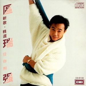 有黄有粗美女视频
