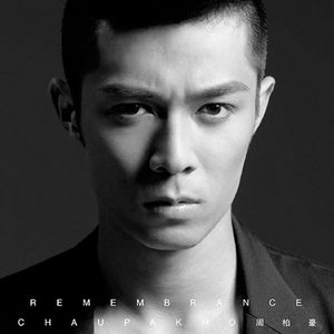 有黄有粗美女视频
