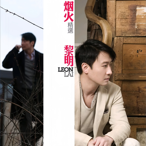 有黄有粗美女视频
