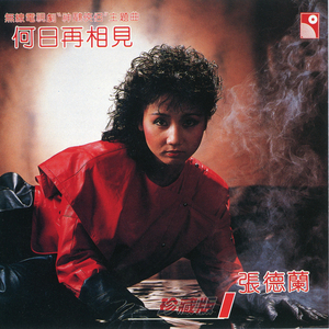 有黄有粗美女视频
