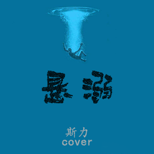 有黄有粗美女视频
