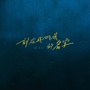 有黄有粗美女视频
