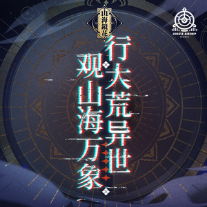 有黄有粗美女视频
