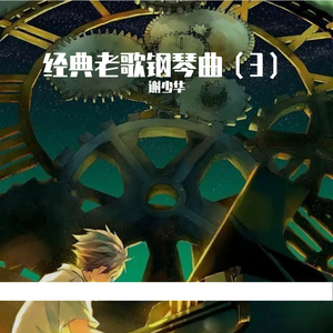 有黄有粗美女视频
