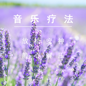 有黄有粗美女视频
