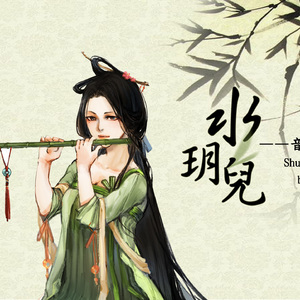 有黄有粗美女视频
